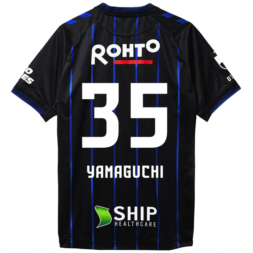 Hombre Camiseta Haruta Yamaguchi #35 Azul Negro 1ª Equipación 2024/25 La Camisa Argentina