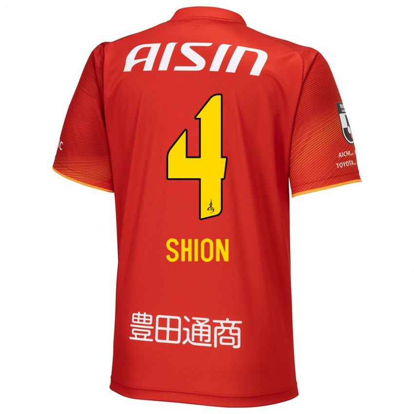 Hombre Camiseta Shion Inoue #4 Rojo Blanco Amarillo 1ª Equipación 2024/25 La Camisa Argentina