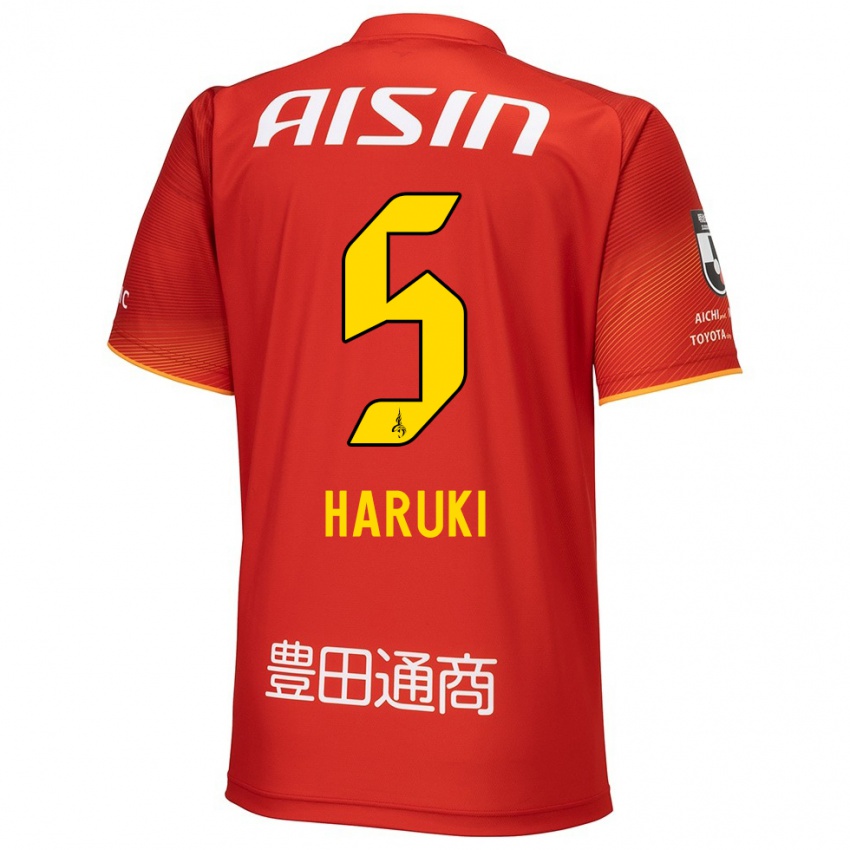 Hombre Camiseta Haruki Yoshida #5 Rojo Blanco Amarillo 1ª Equipación 2024/25 La Camisa Argentina