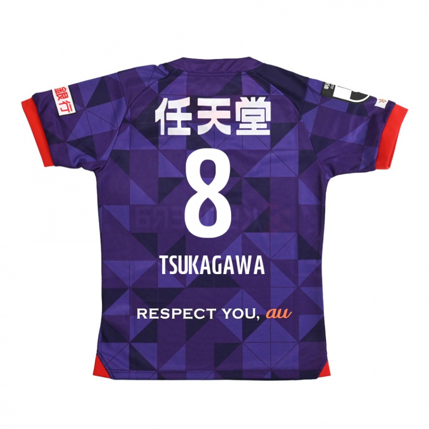 Hombre Camiseta Koki Tsukagawa #8 Púrpura Blanco 1ª Equipación 2024/25 La Camisa Argentina