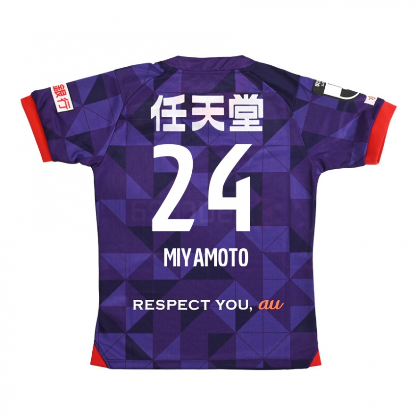 Hombre Camiseta Yuta Miyamoto #24 Púrpura Blanco 1ª Equipación 2024/25 La Camisa Argentina