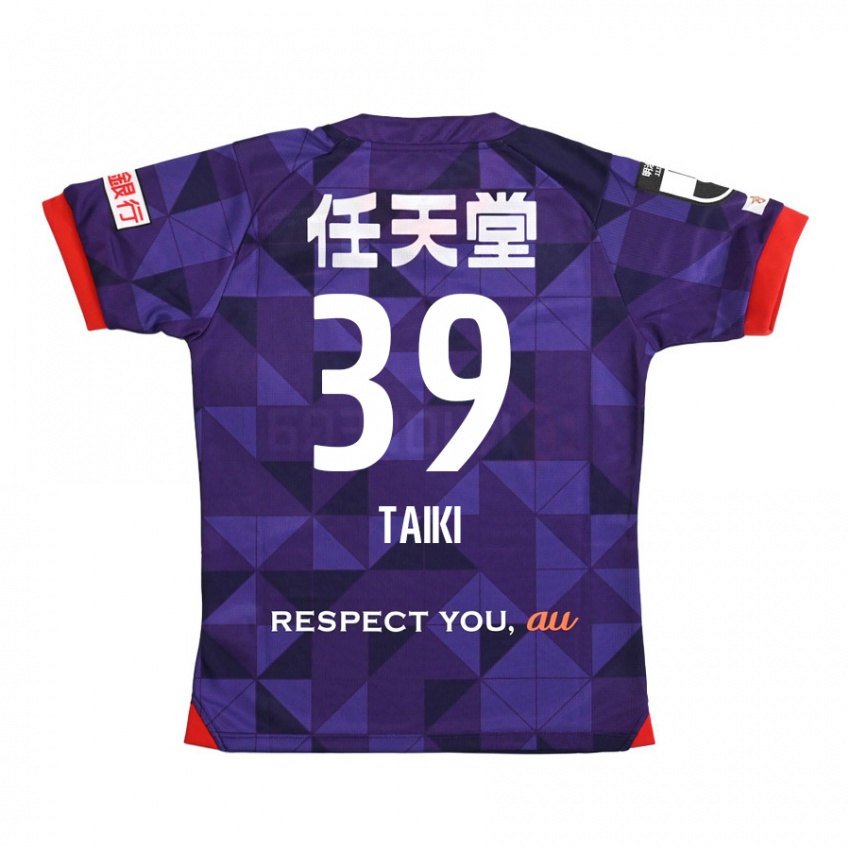 Hombre Camiseta Taiki Hirato #39 Púrpura Blanco 1ª Equipación 2024/25 La Camisa Argentina