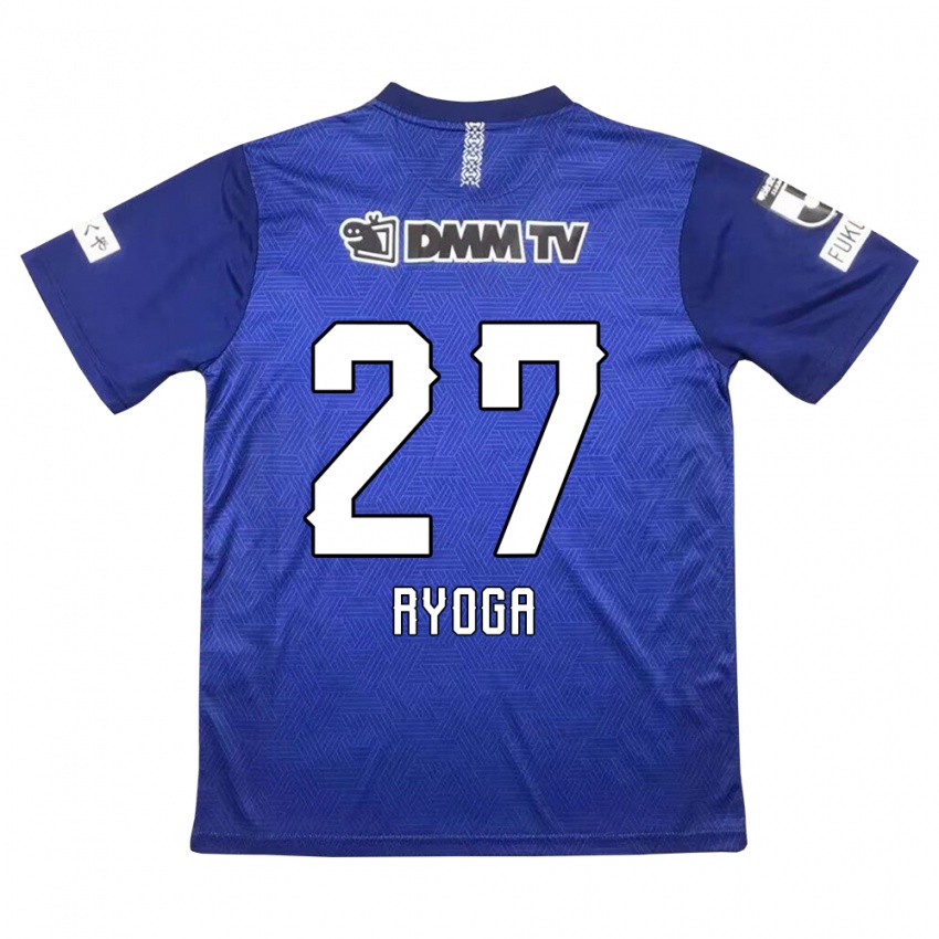 Hombre Camiseta Ryoga Sato #27 Azul Oscuro 1ª Equipación 2024/25 La Camisa Argentina