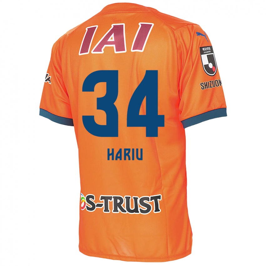 Hombre Camiseta Ryota Hariu #34 Naranja Azul 1ª Equipación 2024/25 La Camisa Argentina