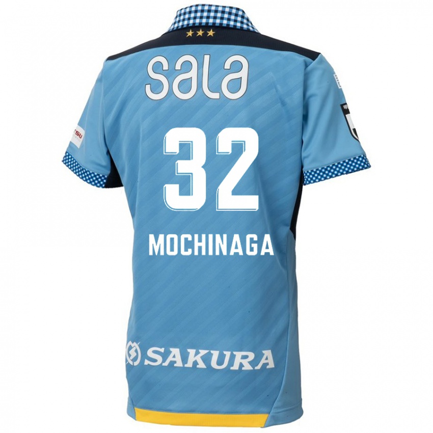 Hombre Camiseta Aiga Mochinaga #32 Azul Negro 1ª Equipación 2024/25 La Camisa Argentina