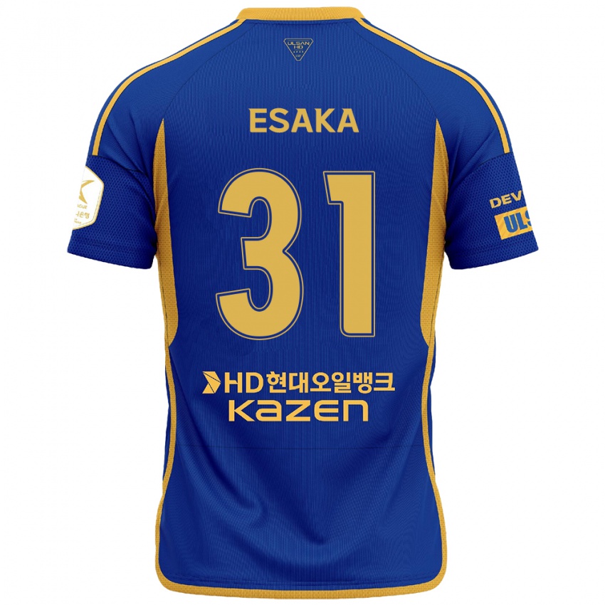 Hombre Camiseta Ataru Esaka #31 Azul Amarillo 1ª Equipación 2024/25 La Camisa Argentina