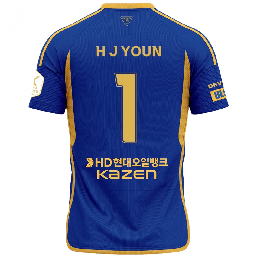 Hombre Camiseta Je-Hun Youn #1 Azul Amarillo 1ª Equipación 2024/25 La Camisa Argentina