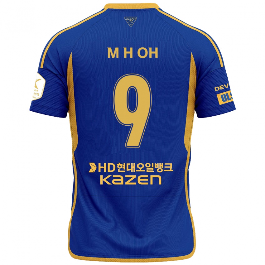 Hombre Camiseta Hyun-Min Oh #9 Azul Amarillo 1ª Equipación 2024/25 La Camisa Argentina