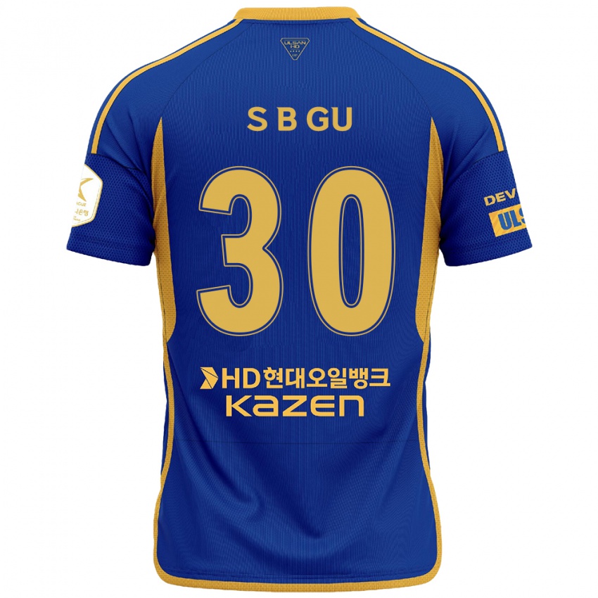 Hombre Camiseta Bon-Seo Gu #30 Azul Amarillo 1ª Equipación 2024/25 La Camisa Argentina