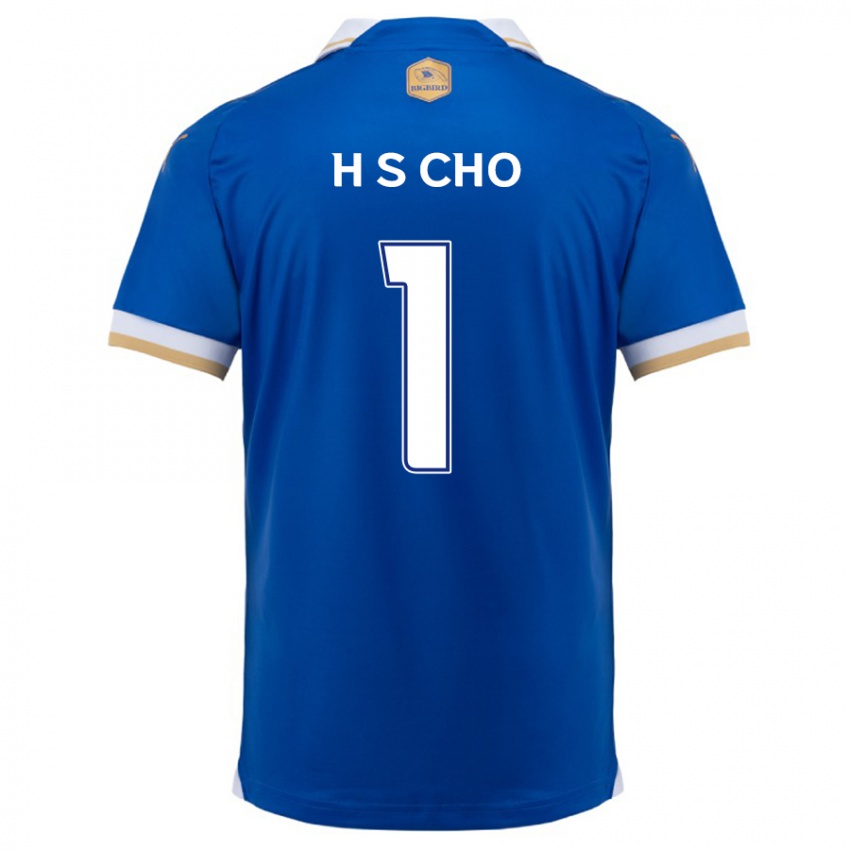 Hombre Camiseta Sung-Hoon Cho #1 Azul Blanco 1ª Equipación 2024/25 La Camisa Argentina