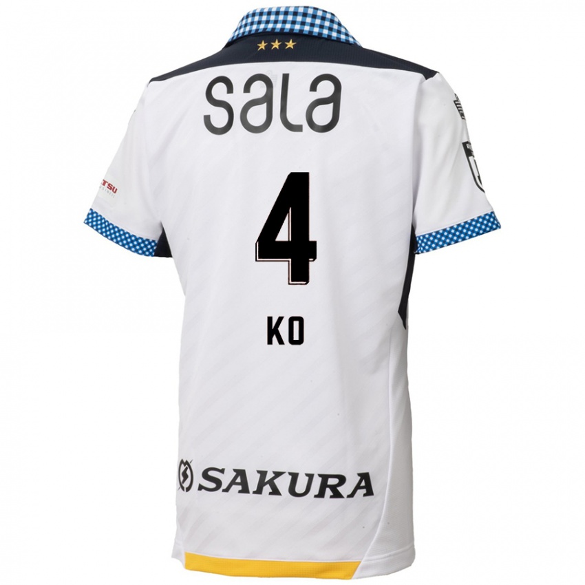 Hombre Camiseta Ko Matsubara #4 Blanco Negro 2ª Equipación 2024/25 La Camisa Argentina