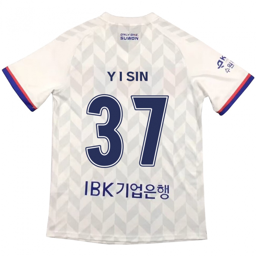 Hombre Camiseta Il-Yeon Sin #37 Blanco Azul 2ª Equipación 2024/25 La Camisa Argentina