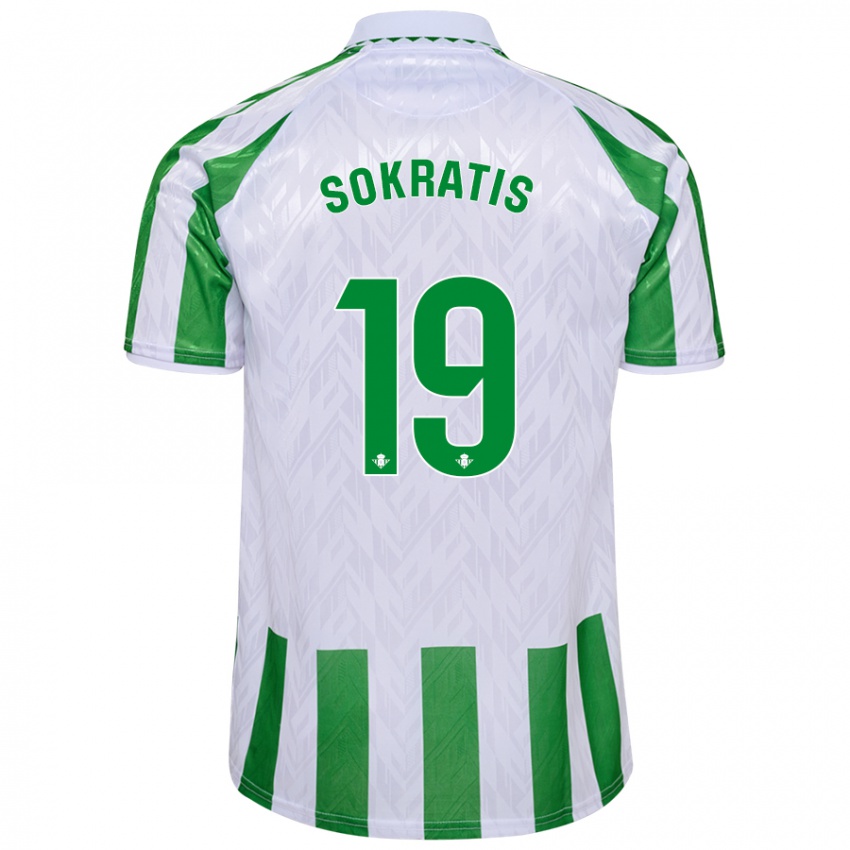 Niño Camiseta Sokratis Papastathopoulos #19 Verde Rayas Blancas 1ª Equipación 2024/25 La Camisa Argentina