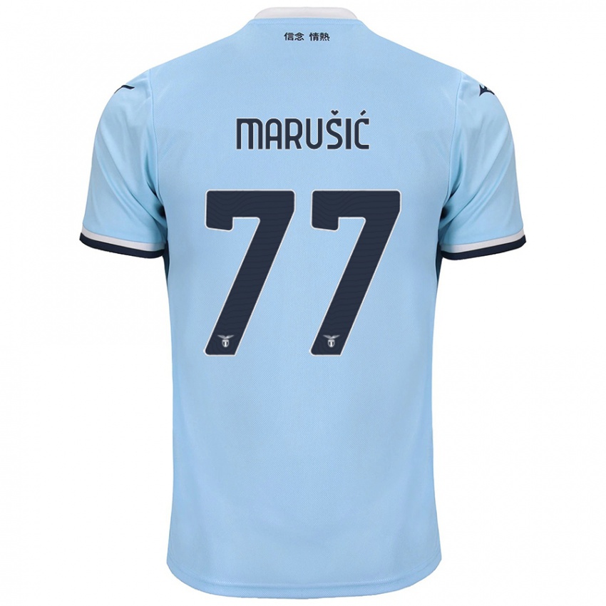 Niño Camiseta Adam Marusic #77 Azul 1ª Equipación 2024/25 La Camisa Argentina