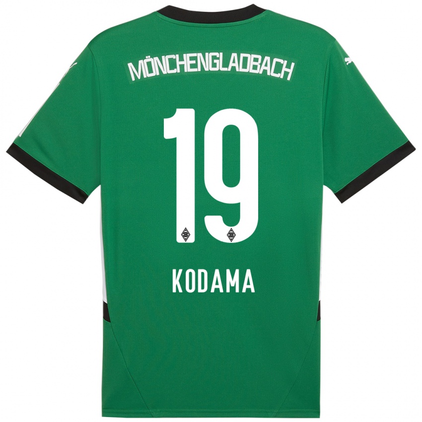 Niño Camiseta Keiko Kodama #19 Verde Blanco 2ª Equipación 2024/25 La Camisa Argentina