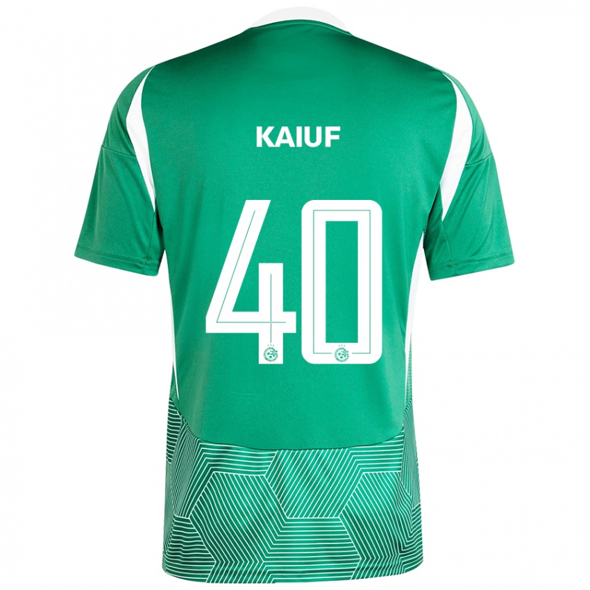 Niño Camiseta Sharif Kaiuf #40 Verde Blanco 1ª Equipación 2024/25 La Camisa Argentina