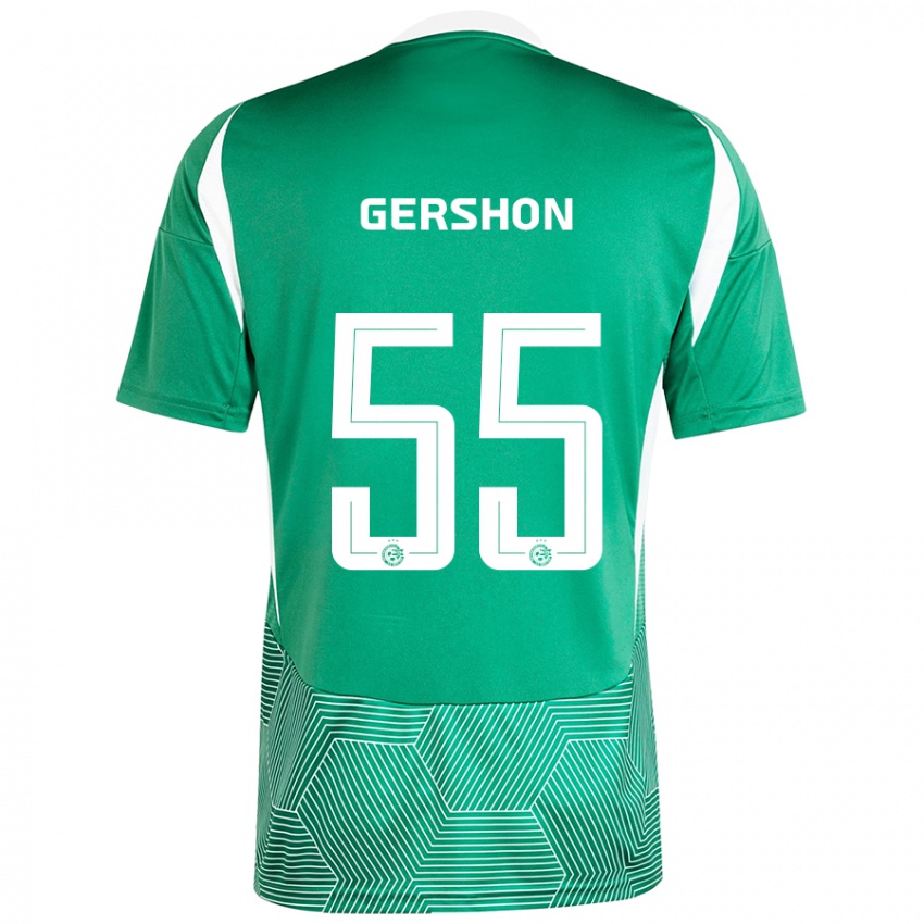 Niño Camiseta Rami Gershon #55 Verde Blanco 1ª Equipación 2024/25 La Camisa Argentina