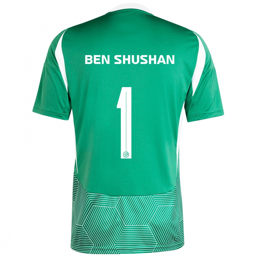 Niño Camiseta Ori Ben Shushan #1 Verde Blanco 1ª Equipación 2024/25 La Camisa Argentina