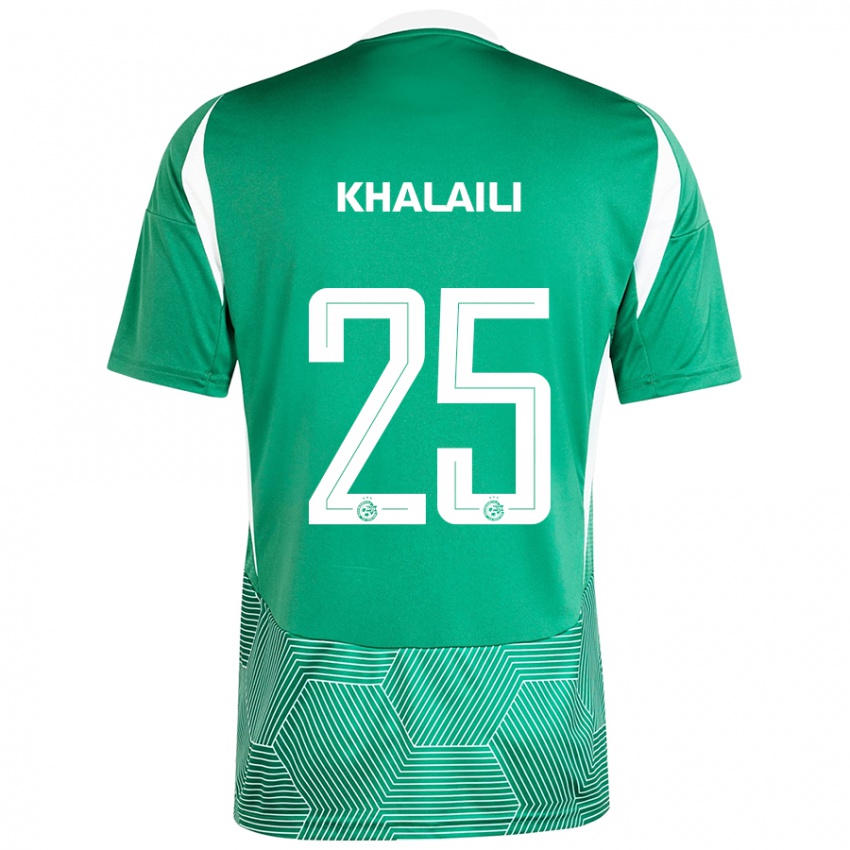 Niño Camiseta Anan Khalaili #25 Verde Blanco 1ª Equipación 2024/25 La Camisa Argentina