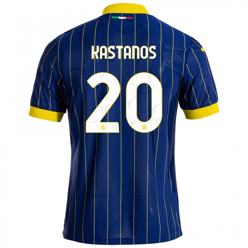 Niño Camiseta Grigoris Kastanos #20 Azul Amarillo 1ª Equipación 2024/25 La Camisa Argentina