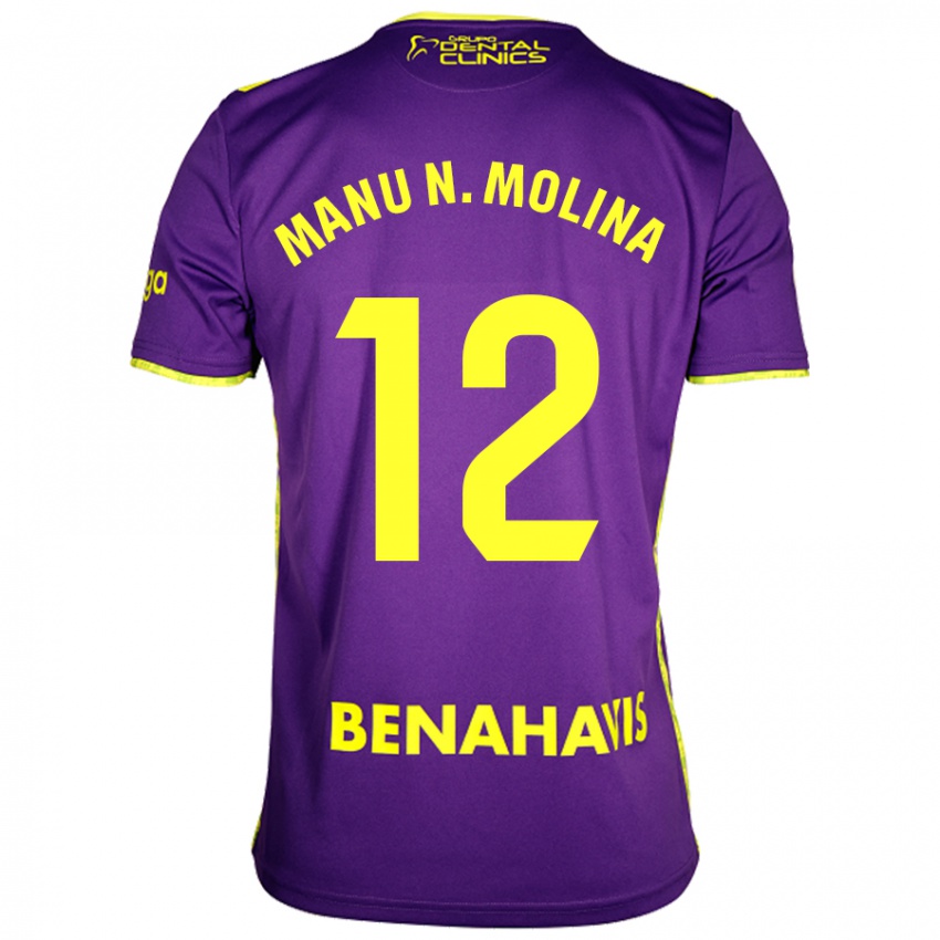 Niño Camiseta Manu Molina #12 Púrpura Amarillo 2ª Equipación 2024/25 La Camisa Argentina