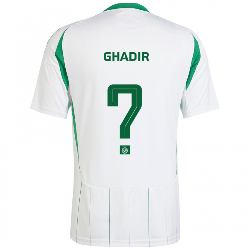 Niño Camiseta Mohamad Ghadir #0 Blanco Verde 2ª Equipación 2024/25 La Camisa Argentina