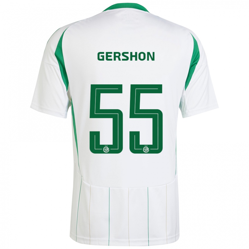 Niño Camiseta Rami Gershon #55 Blanco Verde 2ª Equipación 2024/25 La Camisa Argentina