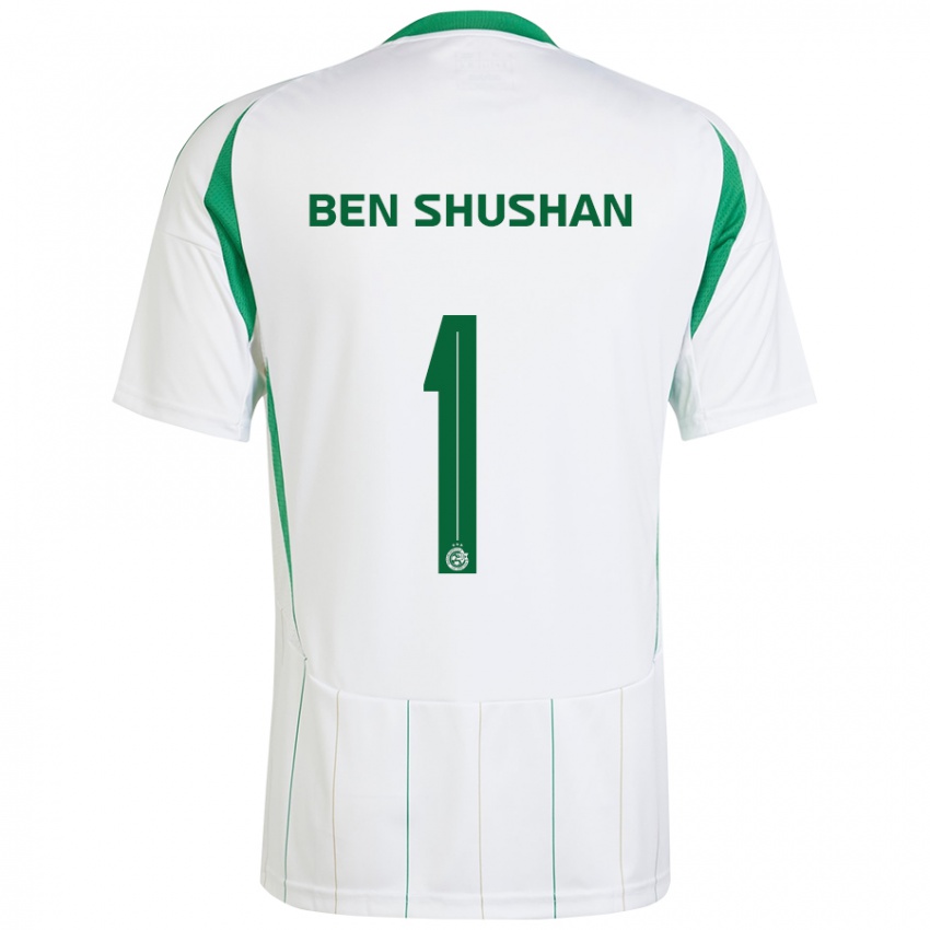 Niño Camiseta Ori Ben Shushan #1 Blanco Verde 2ª Equipación 2024/25 La Camisa Argentina