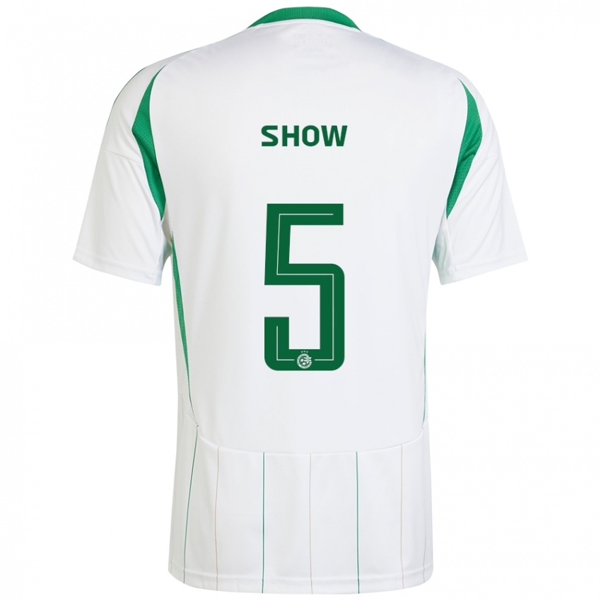 Niño Camiseta Show #5 Blanco Verde 2ª Equipación 2024/25 La Camisa Argentina