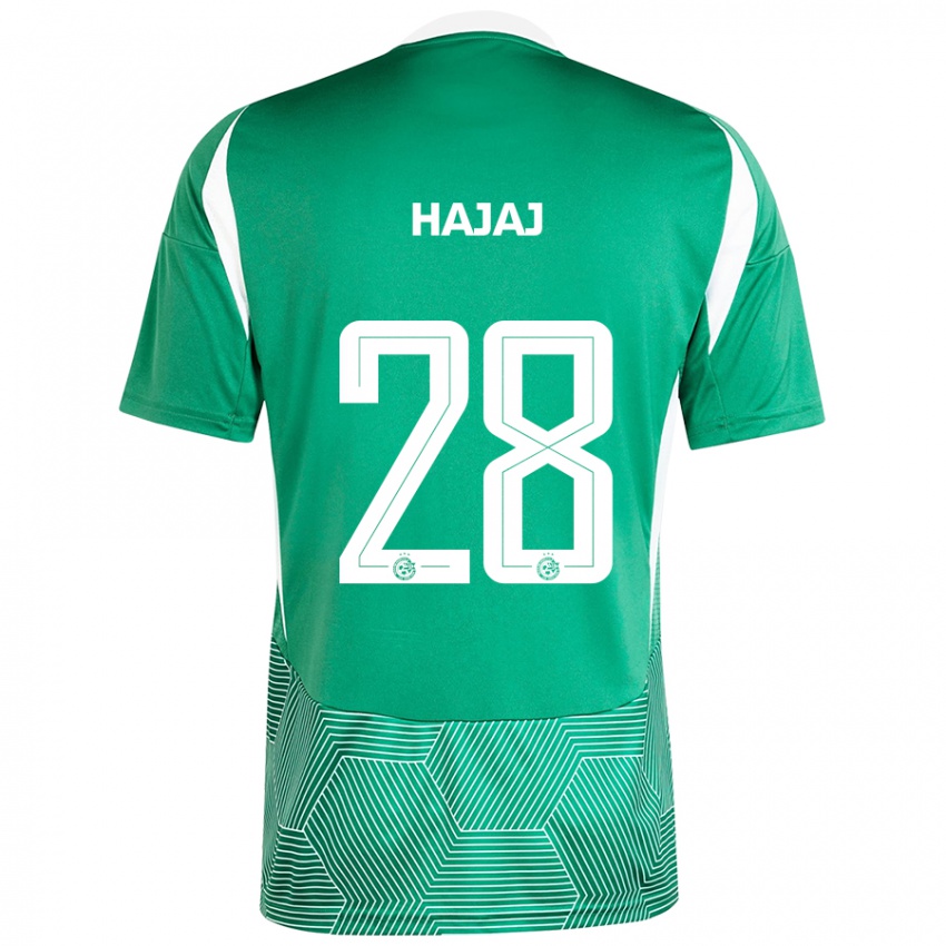 Hombre Camiseta Ilay Hajaj #28 Verde Blanco 1ª Equipación 2024/25 La Camisa Argentina