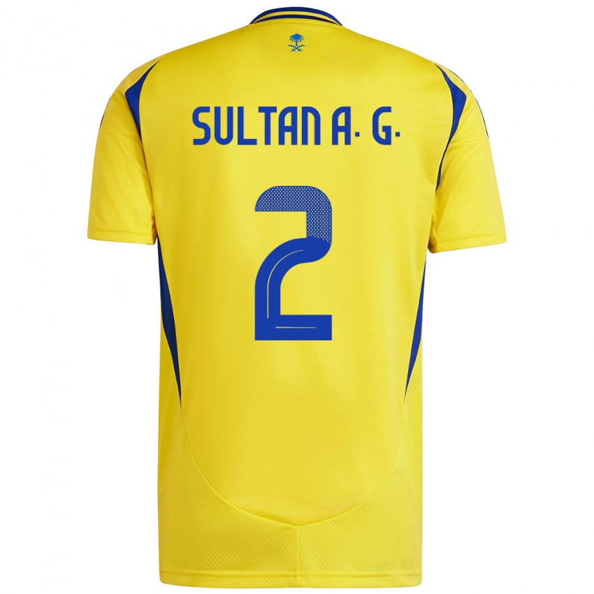 Niño Camiseta Sultan Al-Ghannam #2 Amarillo Azul 1ª Equipación 2024/25 La Camisa Argentina