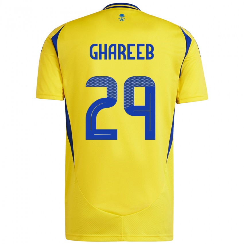 Niño Camiseta Abdulrahman Ghareeb #29 Amarillo Azul 1ª Equipación 2024/25 La Camisa Argentina