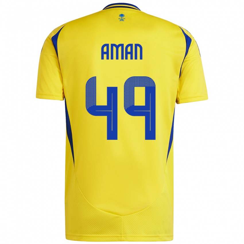 Niño Camiseta Awad Aman #49 Amarillo Azul 1ª Equipación 2024/25 La Camisa Argentina