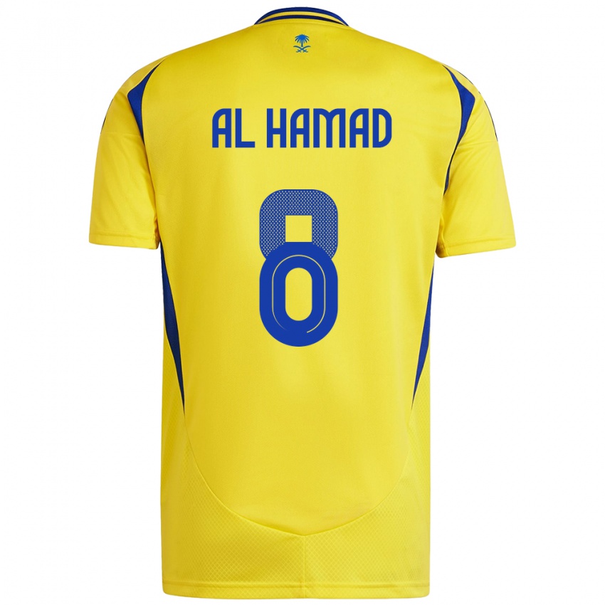 Niño Camiseta Sara Al-Hamad #8 Amarillo Azul 1ª Equipación 2024/25 La Camisa Argentina