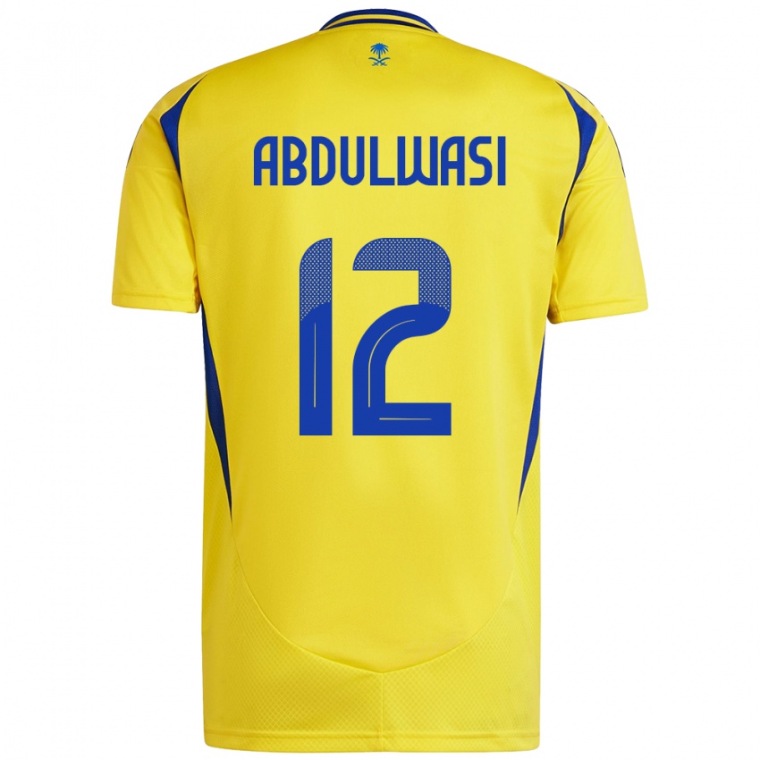 Niño Camiseta Dalal Abdulwasi #12 Amarillo Azul 1ª Equipación 2024/25 La Camisa Argentina