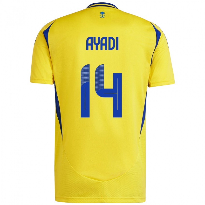 Niño Camiseta Ghada Ayadi #14 Amarillo Azul 1ª Equipación 2024/25 La Camisa Argentina