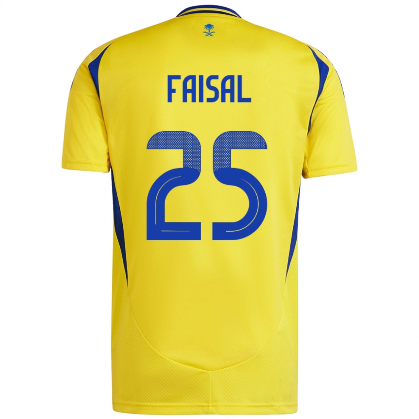 Niño Camiseta Samira Faisal #25 Amarillo Azul 1ª Equipación 2024/25 La Camisa Argentina