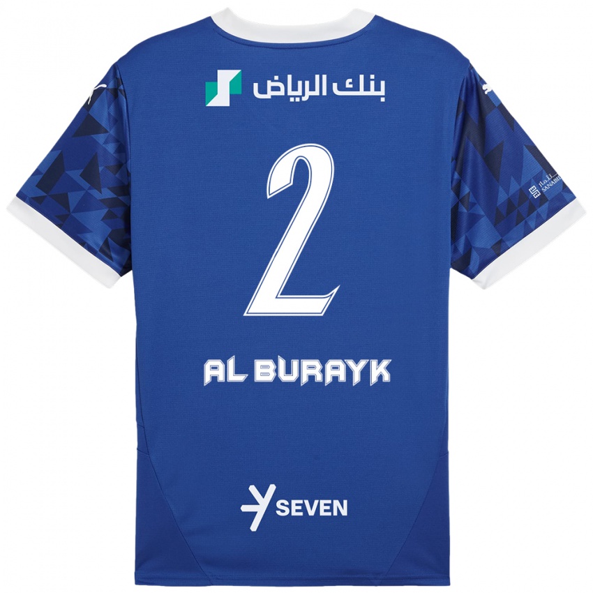 Niño Camiseta Mohammed Al-Burayk #2 Azul Oscuro Blanco 1ª Equipación 2024/25 La Camisa Argentina