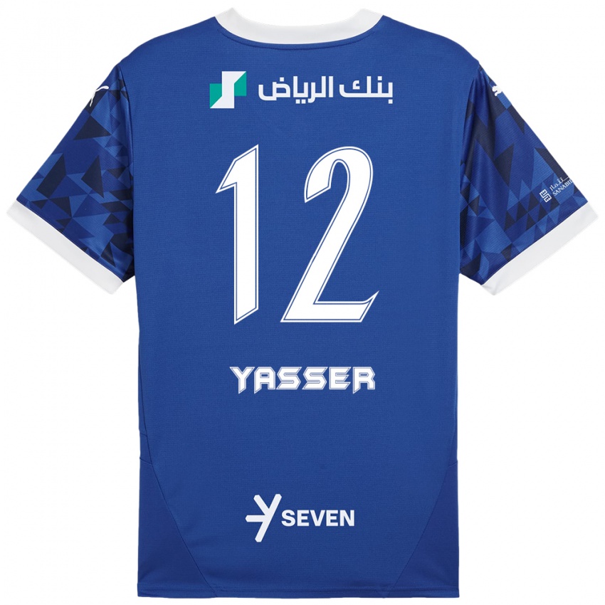 Niño Camiseta Yasser Al-Shahrani #12 Azul Oscuro Blanco 1ª Equipación 2024/25 La Camisa Argentina