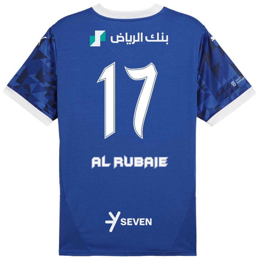 Niño Camiseta Mohammed Al-Rubaie #17 Azul Oscuro Blanco 1ª Equipación 2024/25 La Camisa Argentina