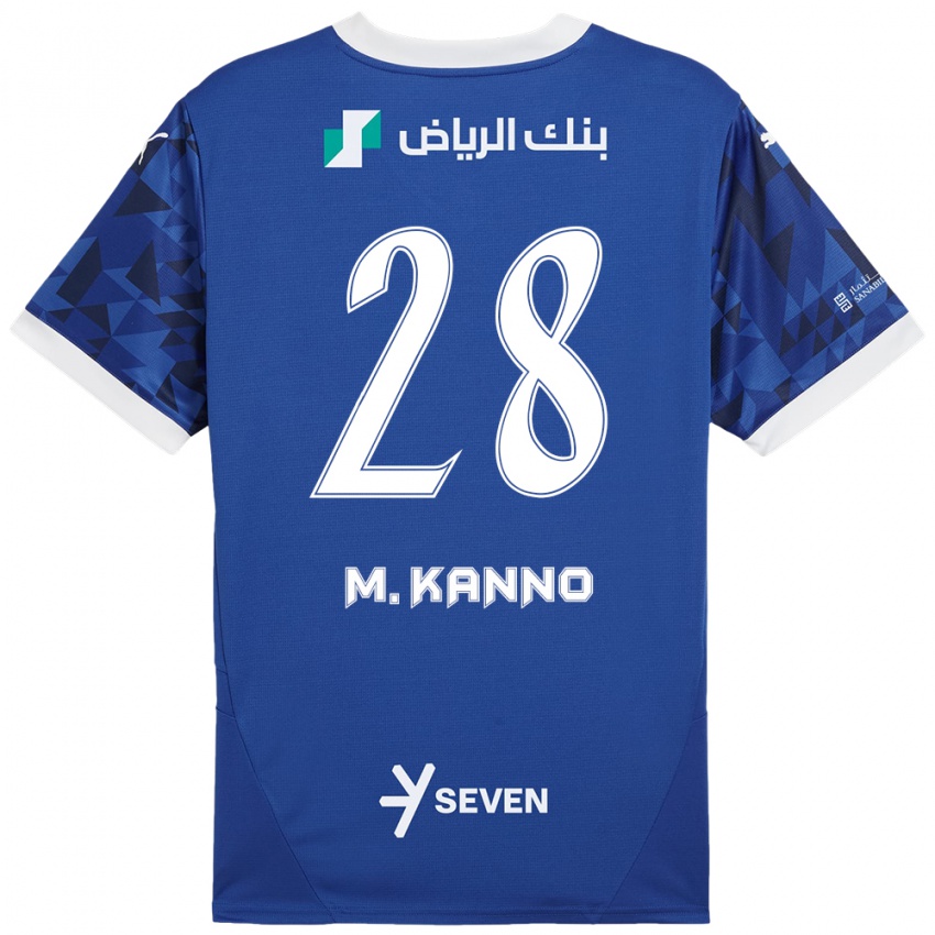 Niño Camiseta Mohamed Kanno #28 Azul Oscuro Blanco 1ª Equipación 2024/25 La Camisa Argentina