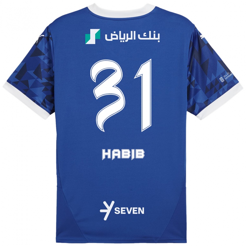 Niño Camiseta Habib Al-Wutaian #31 Azul Oscuro Blanco 1ª Equipación 2024/25 La Camisa Argentina