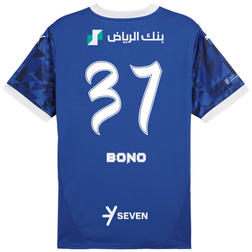 Niño Camiseta Bono #37 Azul Oscuro Blanco 1ª Equipación 2024/25 La Camisa Argentina