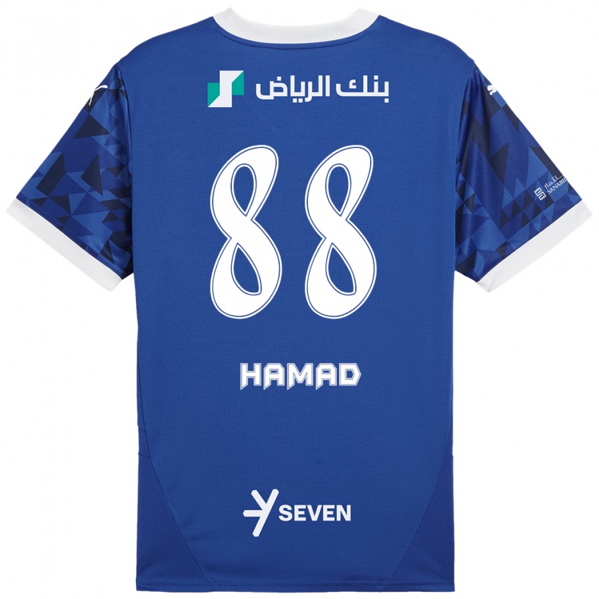 Niño Camiseta Hamad Al-Yami #88 Azul Oscuro Blanco 1ª Equipación 2024/25 La Camisa Argentina