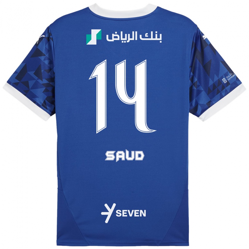 Niño Camiseta Nouf Saud #14 Azul Oscuro Blanco 1ª Equipación 2024/25 La Camisa Argentina