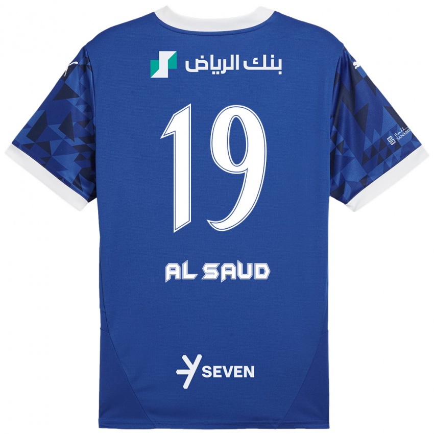 Niño Camiseta Manal Al Saud #19 Azul Oscuro Blanco 1ª Equipación 2024/25 La Camisa Argentina