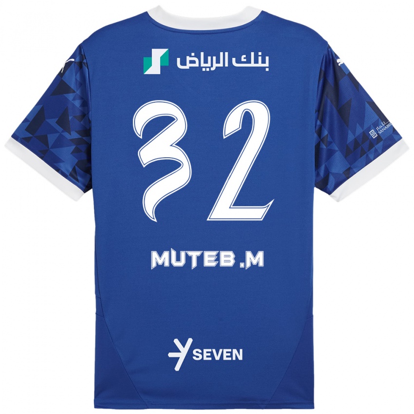 Niño Camiseta Muteb Al-Mufarrij #32 Azul Oscuro Blanco 1ª Equipación 2024/25 La Camisa Argentina