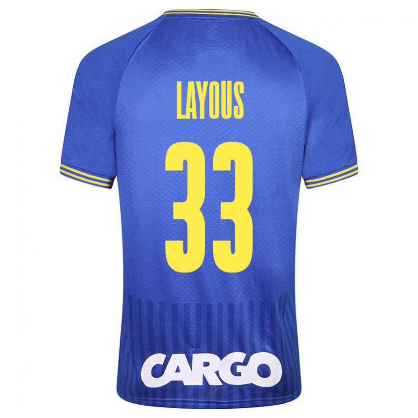 Niño Camiseta Hisham Layous #33 Blanco 2ª Equipación 2024/25 La Camisa Argentina