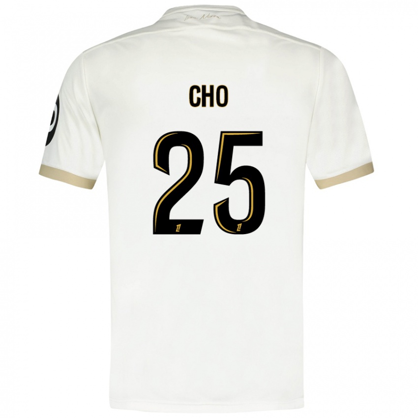 Niño Camiseta Mohamed-Ali Cho #25 Blanco Dorado 2ª Equipación 2024/25 La Camisa Argentina