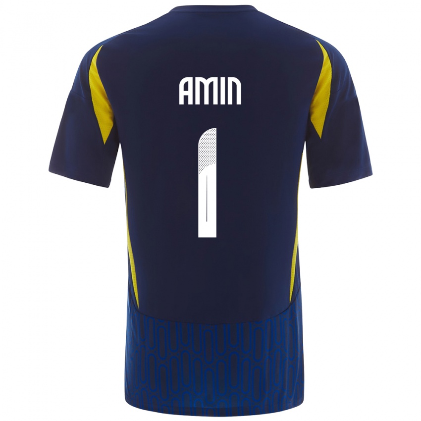 Niño Camiseta Amin Al-Bukhari #1 Azul Amarillo 2ª Equipación 2024/25 La Camisa Argentina